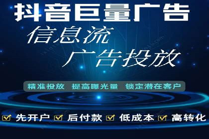 行业领先企业的sem代运营机构合作经验分享