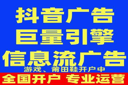竞价推广开户实战经验：如何提高广告投放效率