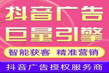 案例分享：百度竞价开户助力企业业绩翻倍